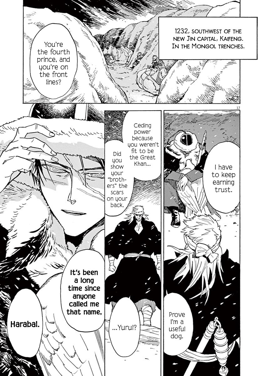 Shut Hell Chapter 90 page 16 - Chapter 90 : Seeds [End]
