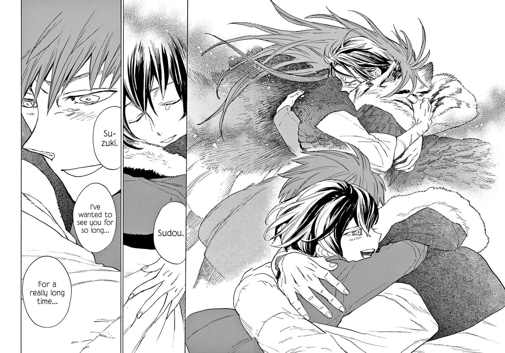 Shut Hell Chapter 90 page 23 - Chapter 90 : Seeds [End]