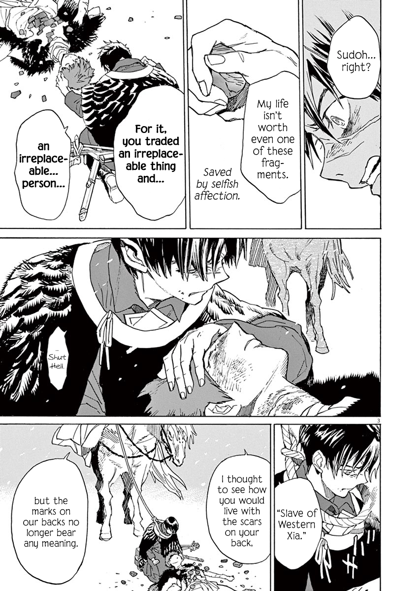 Shut Hell Chapter 90 page 3 - Chapter 90 : Seeds [End]