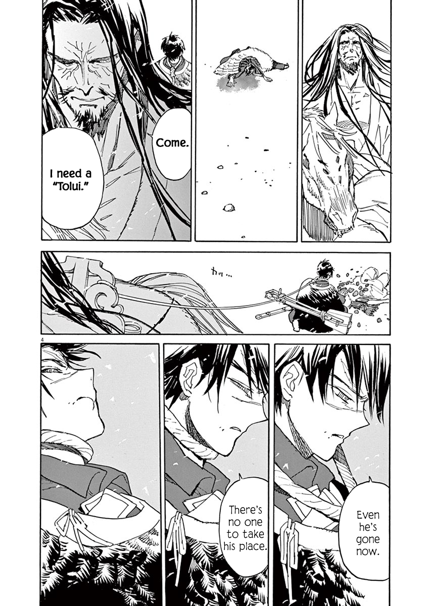 Shut Hell Chapter 90 page 4 - Chapter 90 : Seeds [End]