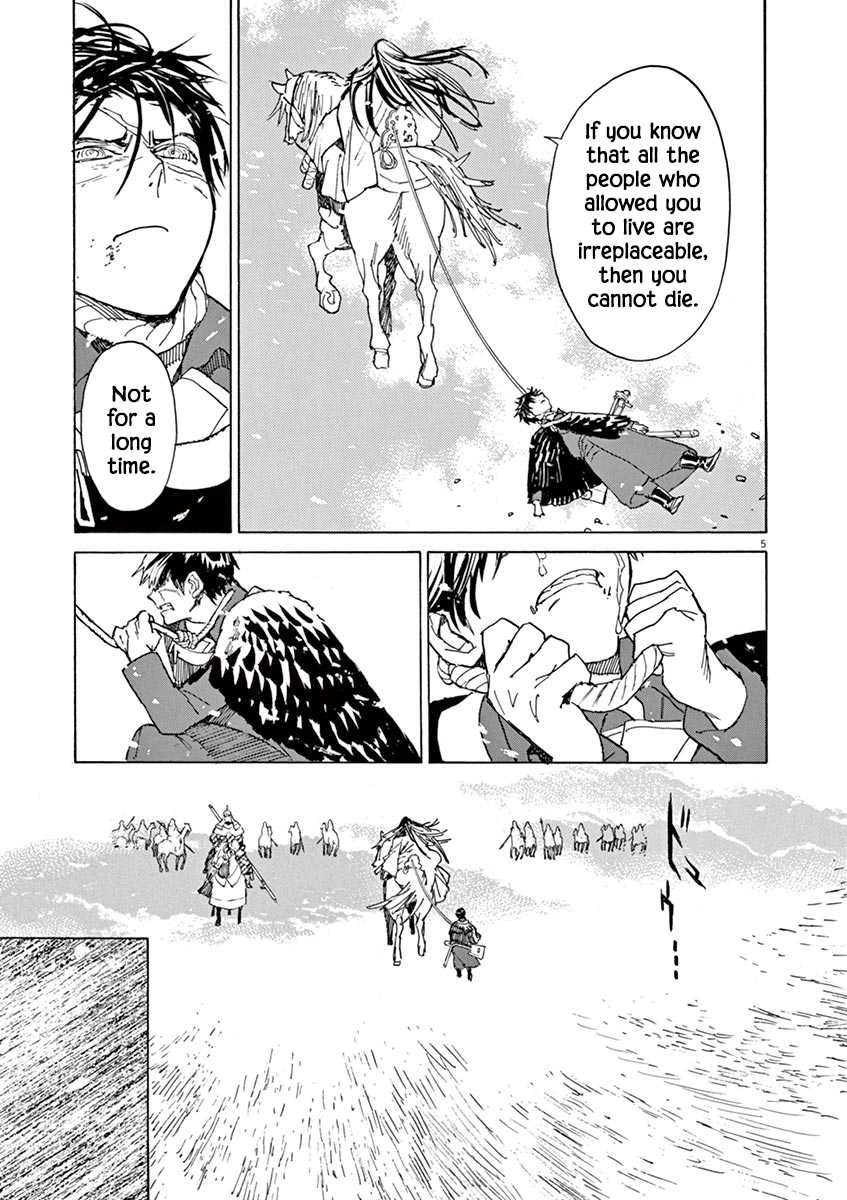 Shut Hell Chapter 90 page 5 - Chapter 90 : Seeds [End]