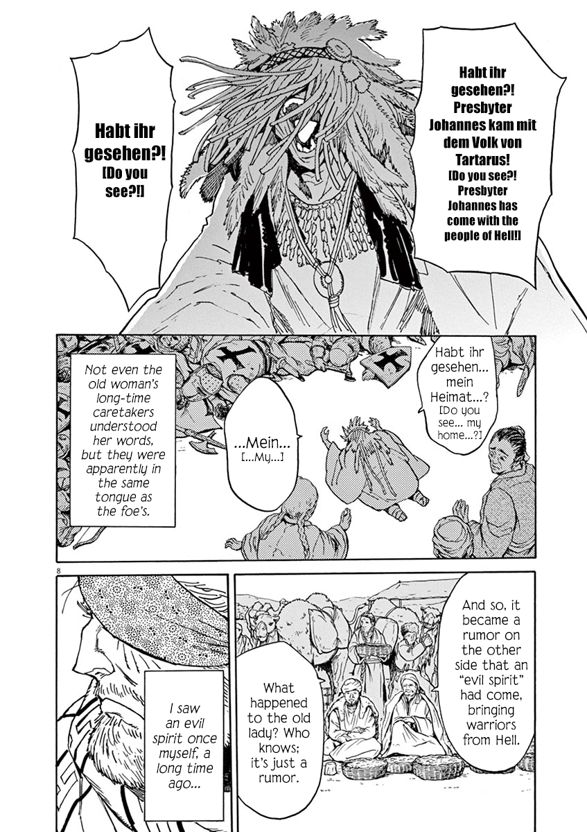 Shut Hell Chapter 90 page 8 - Chapter 90 : Seeds [End]