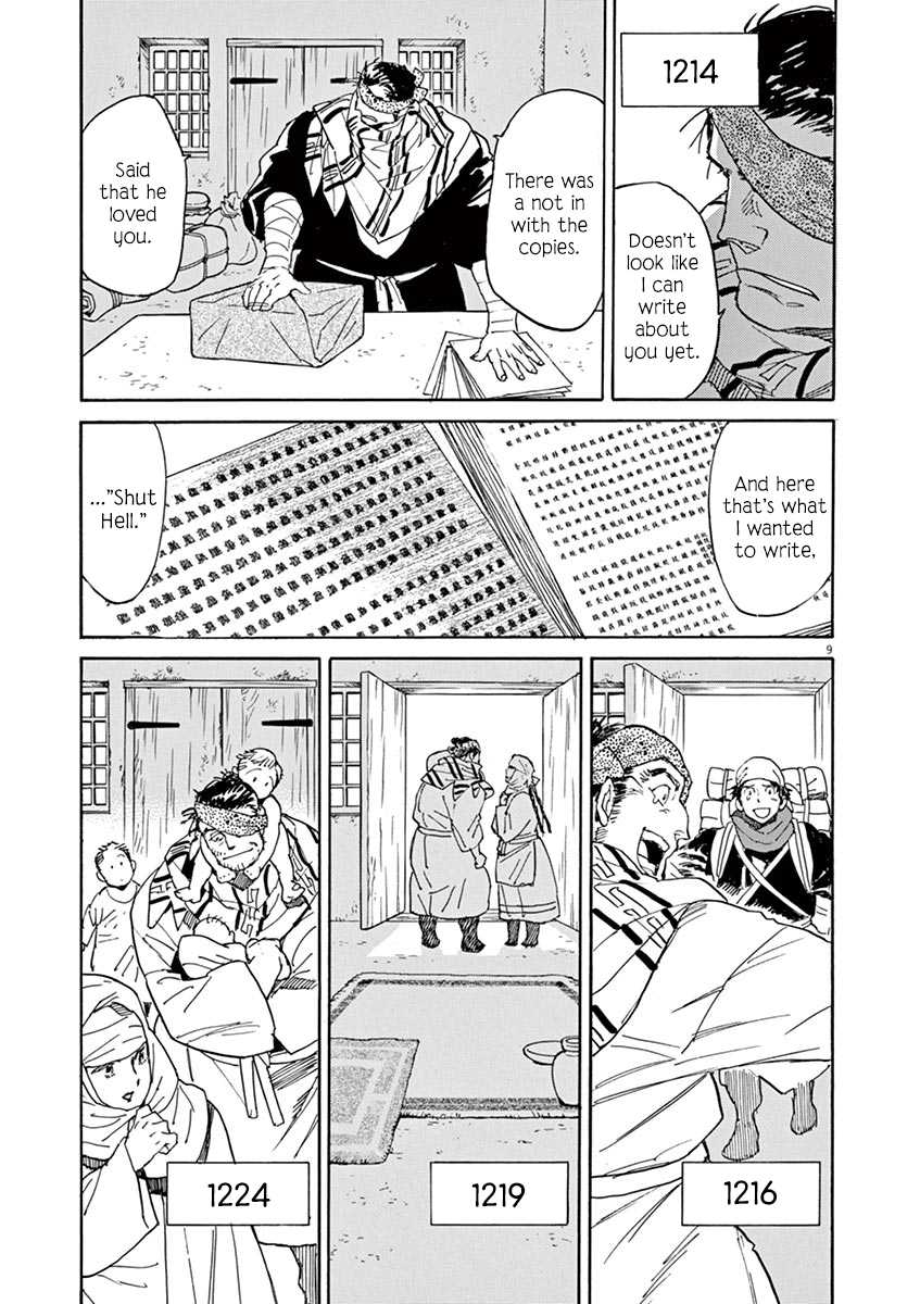 Shut Hell Chapter 90 page 9 - Chapter 90 : Seeds [End]