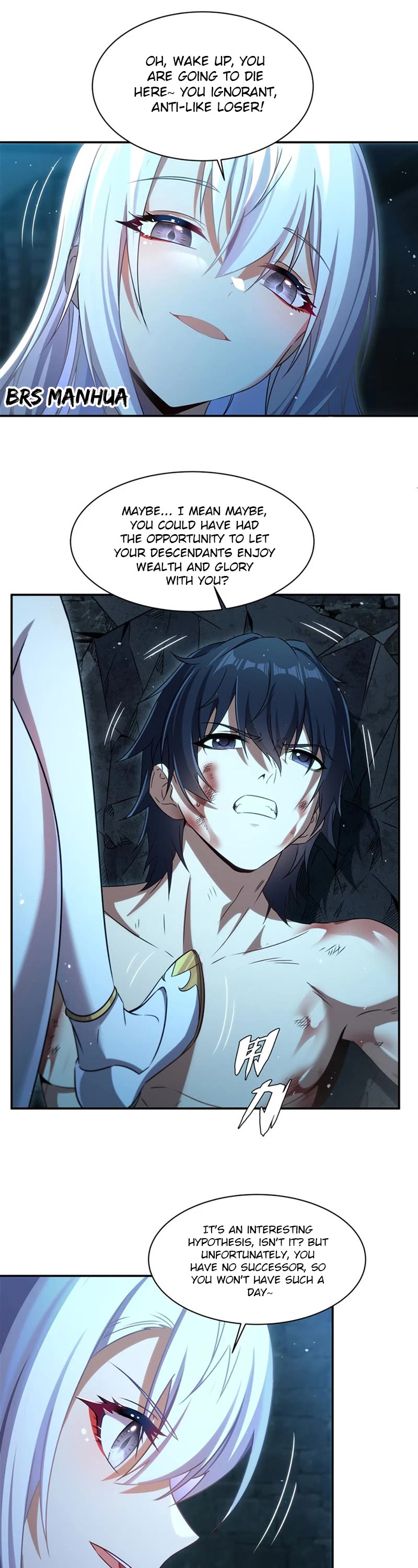 Shut Up, Evil Dragon! I Don't Want to Raise a Child With You Anymore Chapter 1 page 11 - Chapter 1: Out of Control Curse