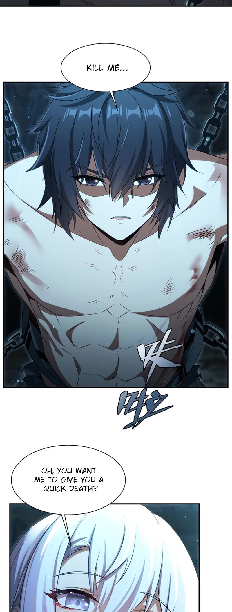 Shut Up, Evil Dragon! I Don't Want to Raise a Child With You Anymore Chapter 1 page 4 - Chapter 1: Out of Control Curse