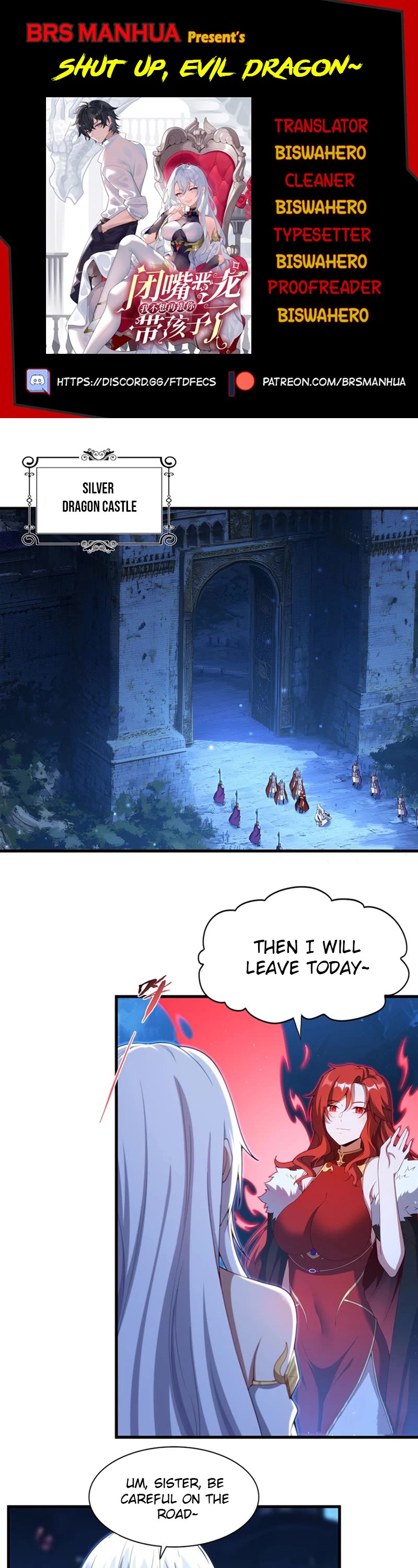 Shut Up, Evil Dragon! I Don't Want to Raise a Child With You Anymore Chapter 10 page 1 - Chapter 10: The tiger is bullied by the dragon