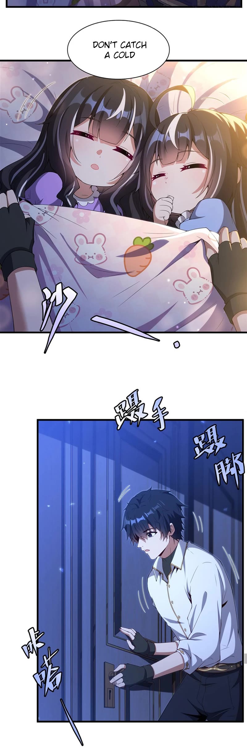 Shut Up, Evil Dragon! I Don't Want to Raise a Child With You Anymore Chapter 10 page 5 - Chapter 10: The tiger is bullied by the dragon