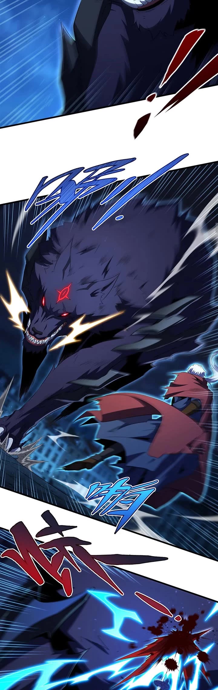 Shut Up, Evil Dragon! I Don't Want to Raise a Child With You Anymore Chapter 100 page 9 - Chapter 100: Master and Disciple Meet