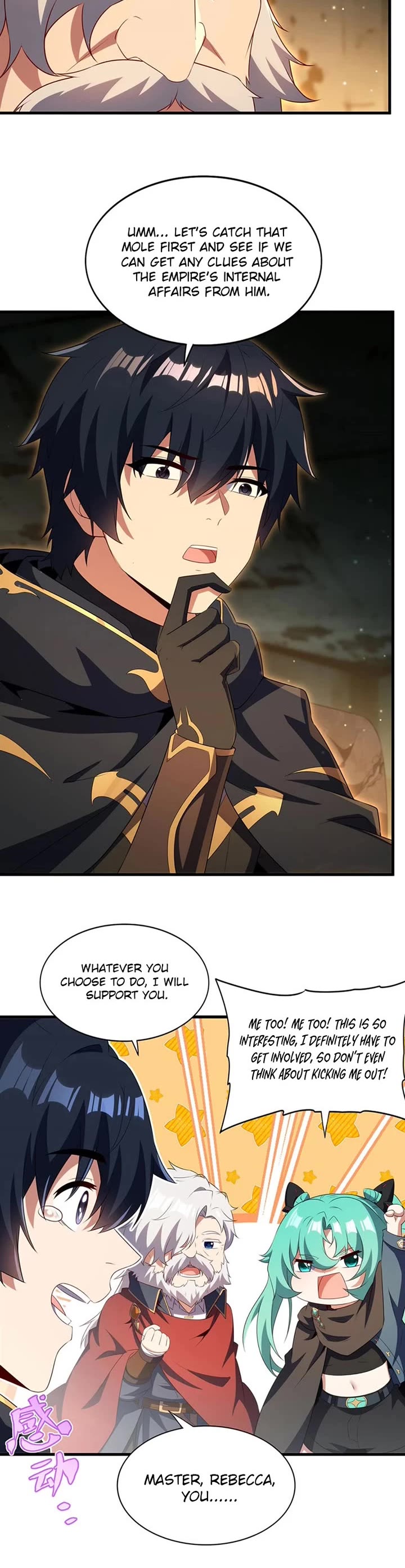 Shut Up, Evil Dragon! I Don't Want to Raise a Child With You Anymore Chapter 101 page 18 - Chapter 101: Leon's Family Status