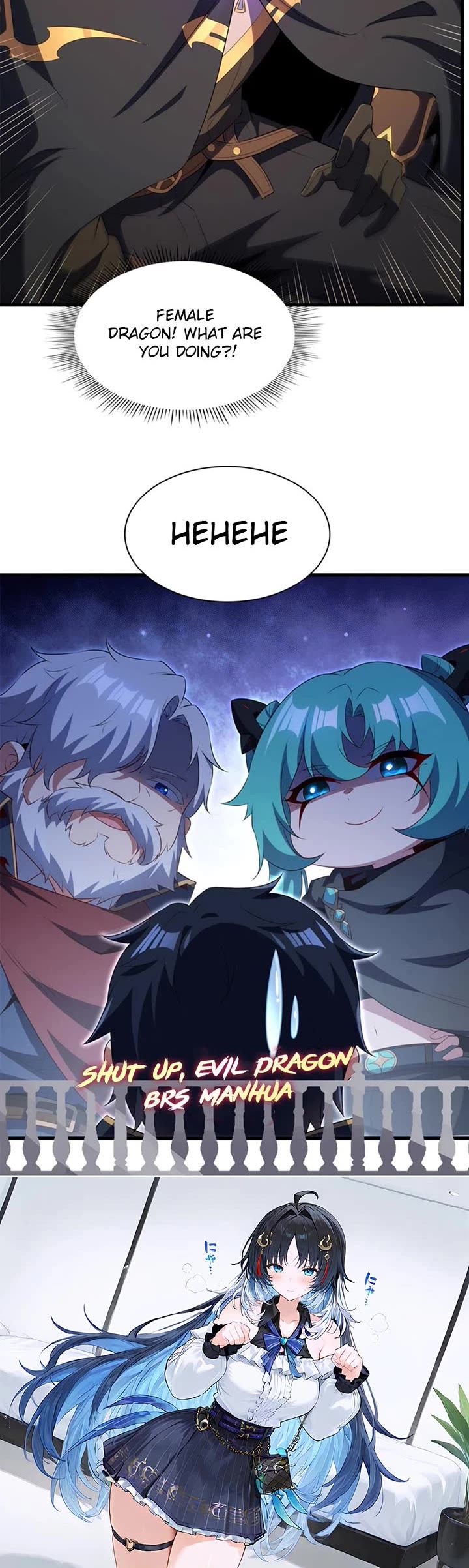 Shut Up, Evil Dragon! I Don't Want to Raise a Child With You Anymore Chapter 101 page 21 - Chapter 101: Leon's Family Status