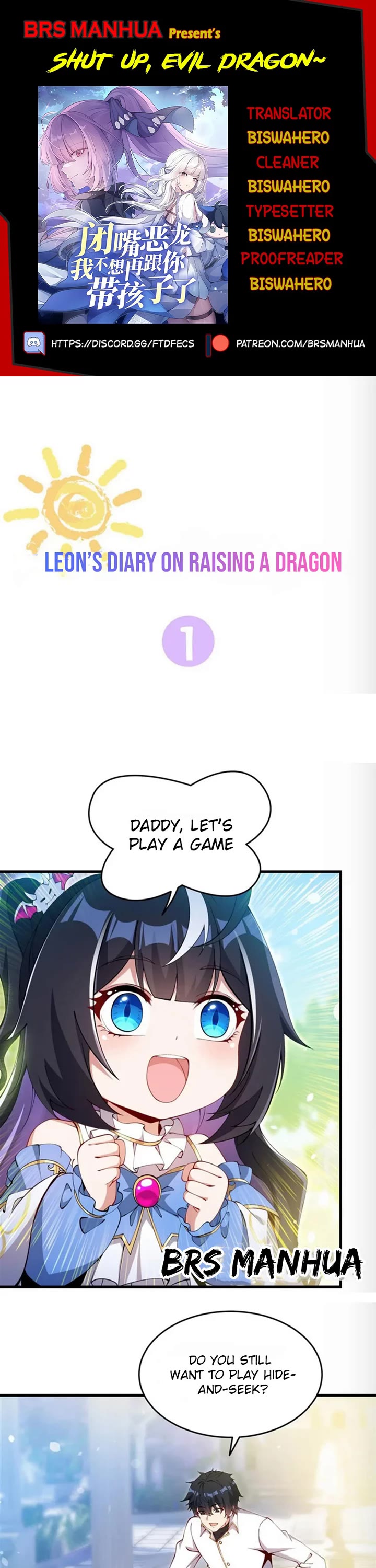 Shut Up, Evil Dragon! I Don't Want to Raise a Child With You Anymore Chapter 102.5 page 1 - Chapter 102.5: EXTRA