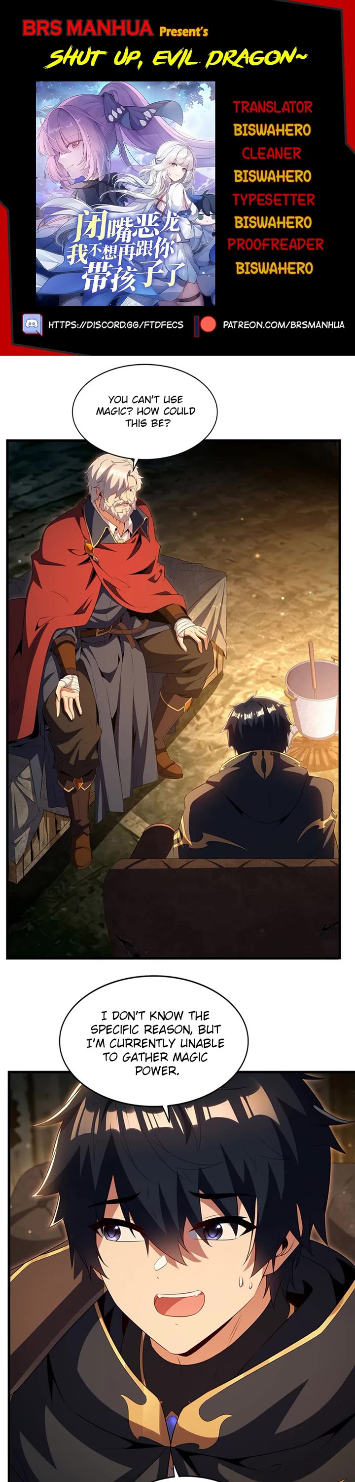 Shut Up, Evil Dragon! I Don't Want to Raise a Child With You Anymore Chapter 102 page 1 - Chapter 102: Old, Weak and Disabled Group