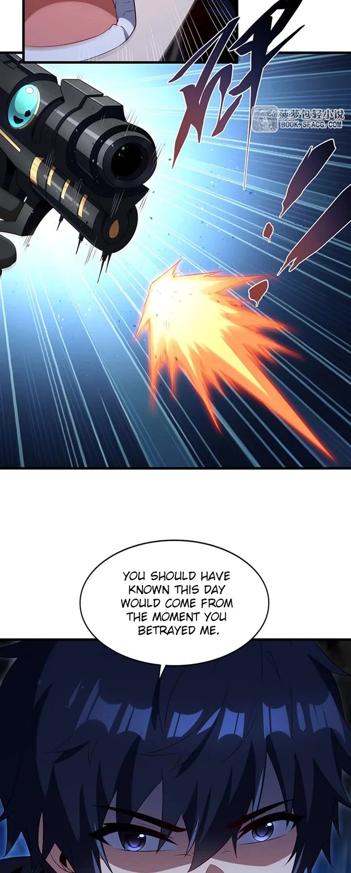 Shut Up, Evil Dragon! I Don't Want to Raise a Child With You Anymore Chapter 103 page 17 - Chapter 103: You're the mole