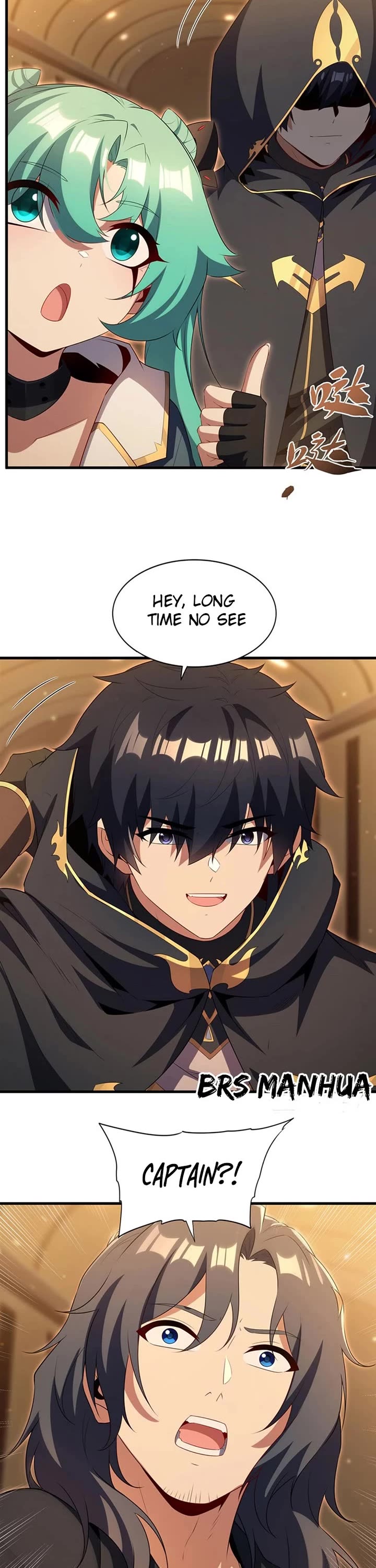 Shut Up, Evil Dragon! I Don't Want to Raise a Child With You Anymore Chapter 103 page 3 - Chapter 103: You're the mole