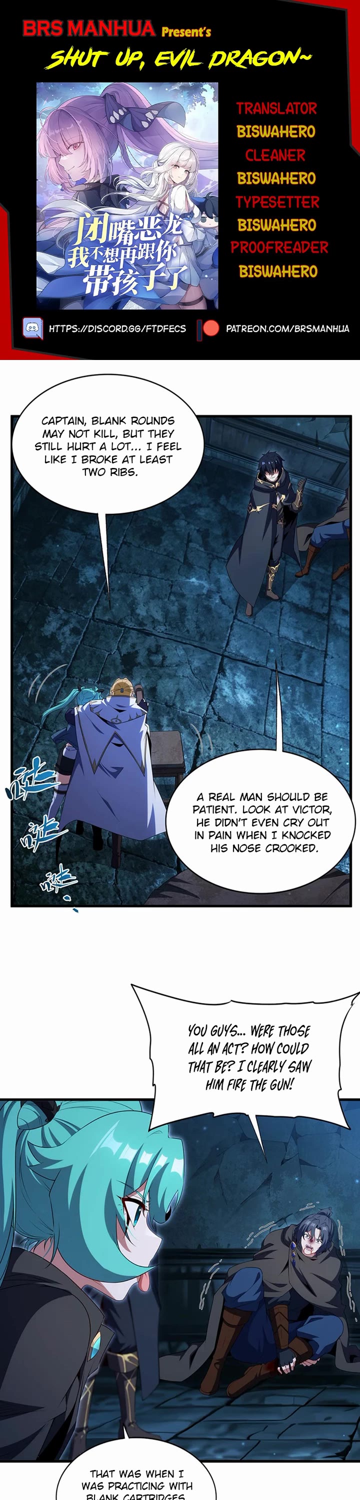 Shut Up, Evil Dragon! I Don't Want to Raise a Child With You Anymore Chapter 105 page 1 - Chapter 105: Great Revenge Achieved