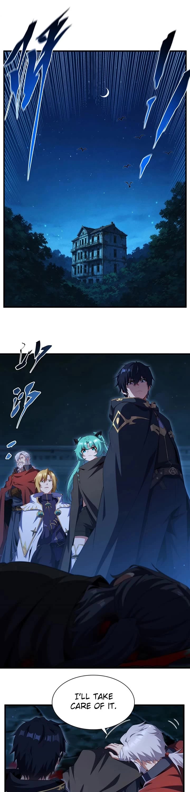 Shut Up, Evil Dragon! I Don't Want to Raise a Child With You Anymore Chapter 105 page 6 - Chapter 105: Great Revenge Achieved