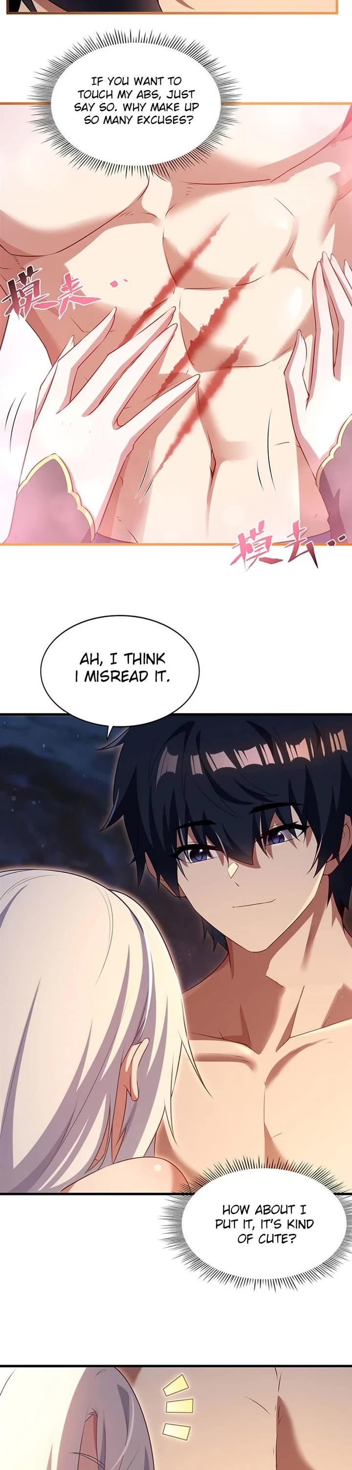 Shut Up, Evil Dragon! I Don't Want to Raise a Child With You Anymore Chapter 108 page 3 - Chapter 108: Family Thrones (Uncensored)