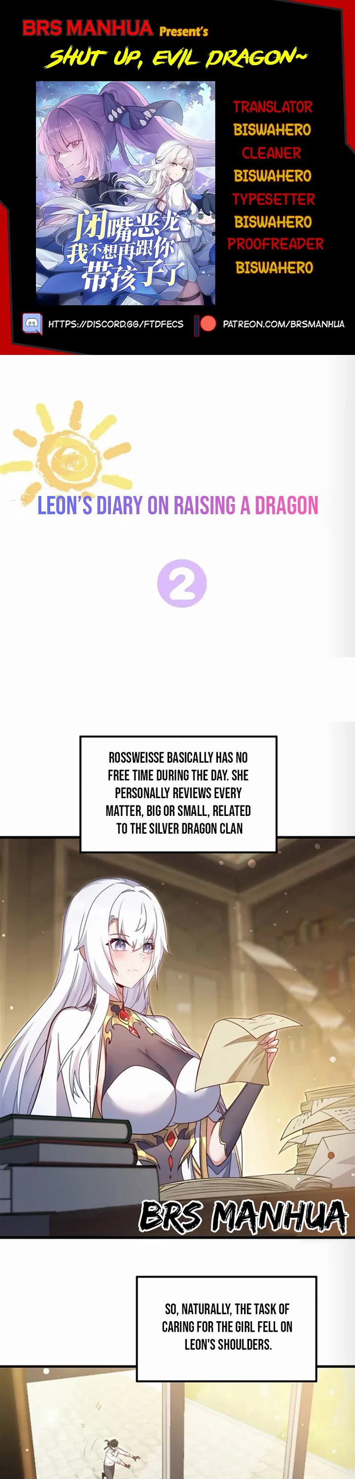 Shut Up, Evil Dragon! I Don't Want to Raise a Child With You Anymore Chapter 109.5 page 1 - Chapter 109.5: EXTRA 3