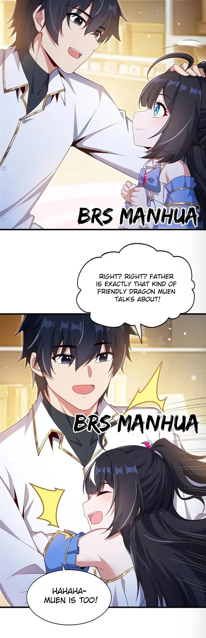 Shut Up, Evil Dragon! I Don't Want to Raise a Child With You Anymore Chapter 109.5 page 17 - Chapter 109.5: EXTRA 3
