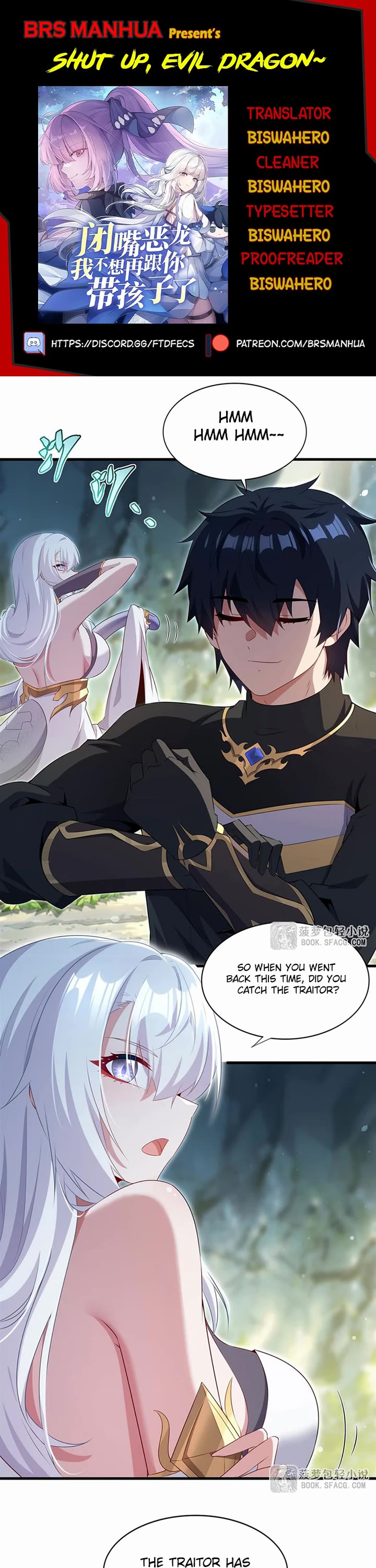 Shut Up, Evil Dragon! I Don't Want to Raise a Child With You Anymore Chapter 109 page 1 - Chapter 109: The Great Filial Piety in the Hall