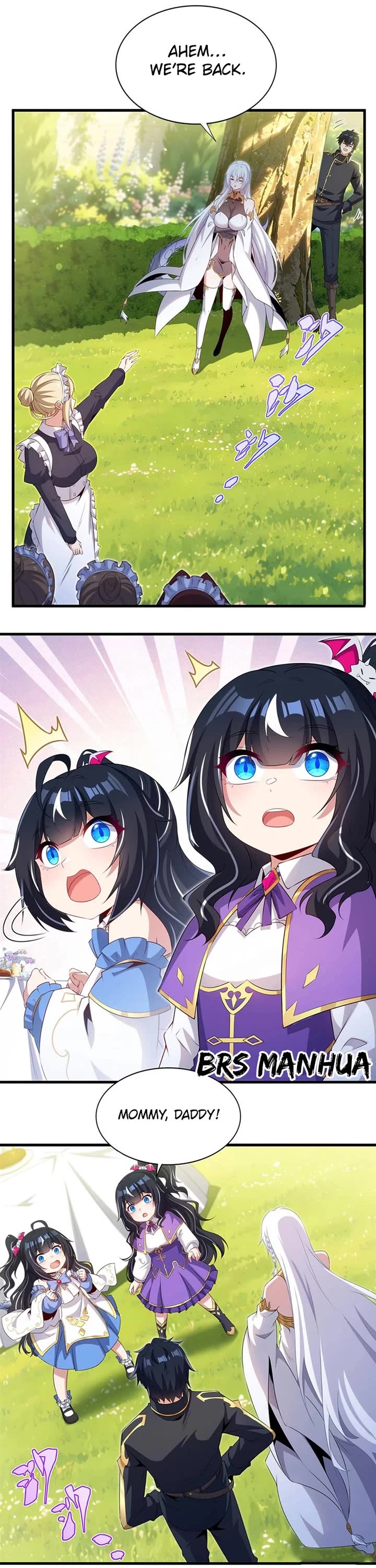 Shut Up, Evil Dragon! I Don't Want to Raise a Child With You Anymore Chapter 109 page 16 - Chapter 109: The Great Filial Piety in the Hall