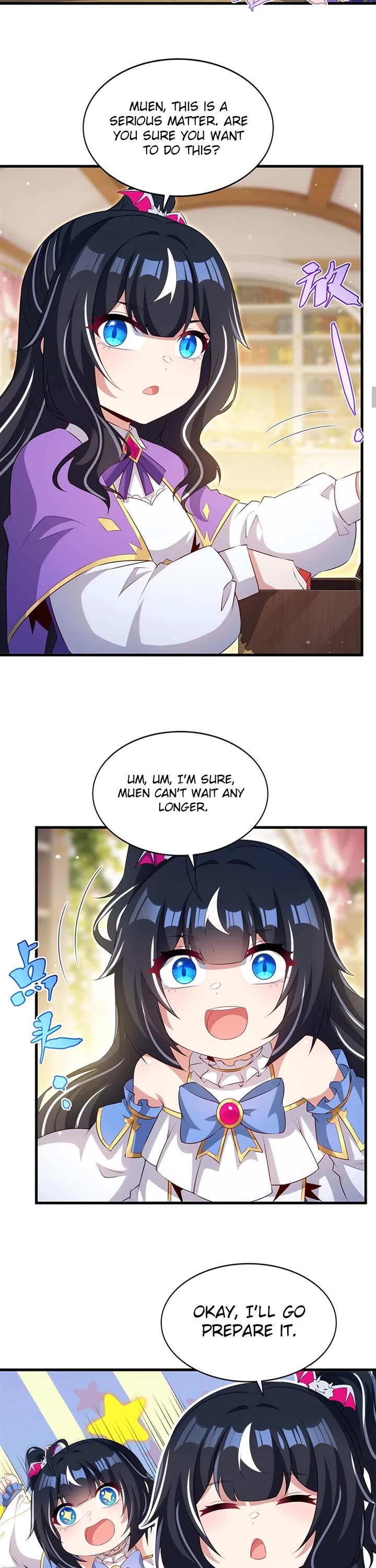 Shut Up, Evil Dragon! I Don't Want to Raise a Child With You Anymore Chapter 109 page 7 - Chapter 109: The Great Filial Piety in the Hall