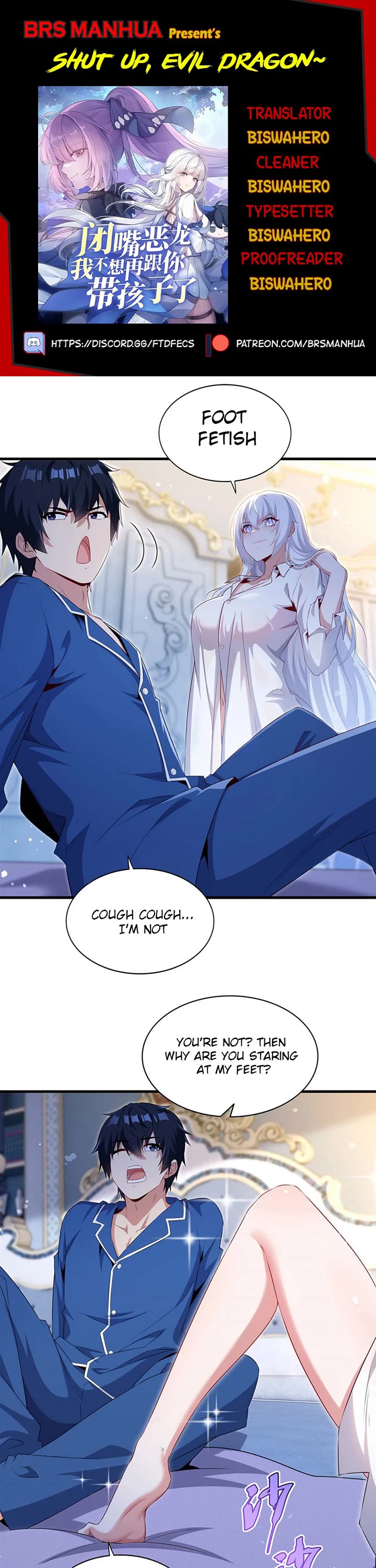 Shut Up, Evil Dragon! I Don't Want to Raise a Child With You Anymore Chapter 111 page 1 - Chapter 111: The Silver Dragon Queen wants me to confess my love