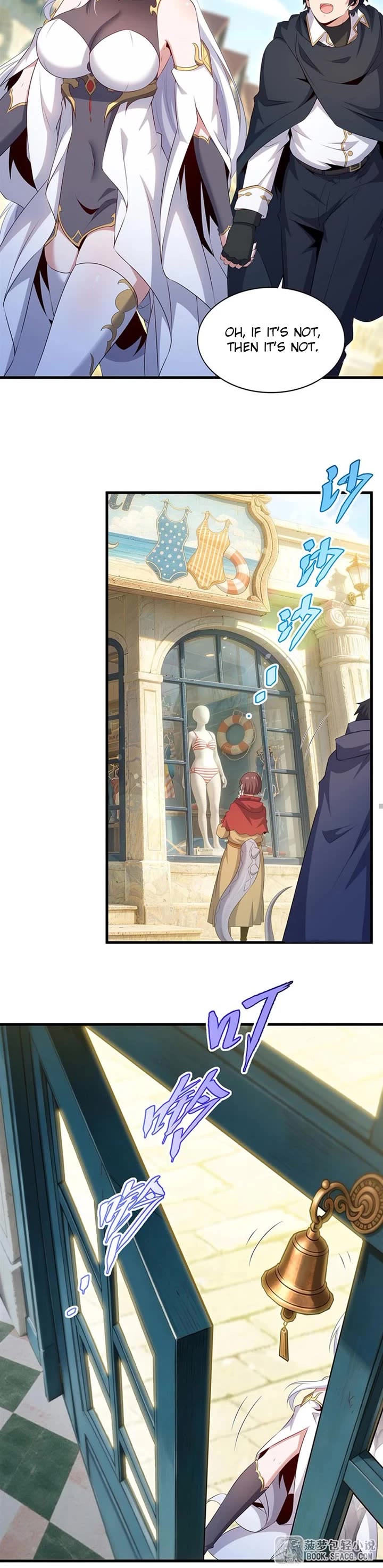 Shut Up, Evil Dragon! I Don't Want to Raise a Child With You Anymore Chapter 112 page 15 - Chapter 112: Business × Date √