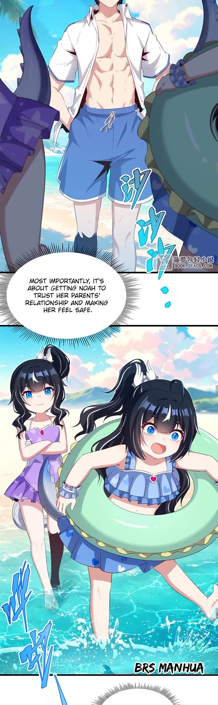 Shut Up, Evil Dragon! I Don't Want to Raise a Child With You Anymore Chapter 113 page 9 - Chapter 113: Beach Vacation