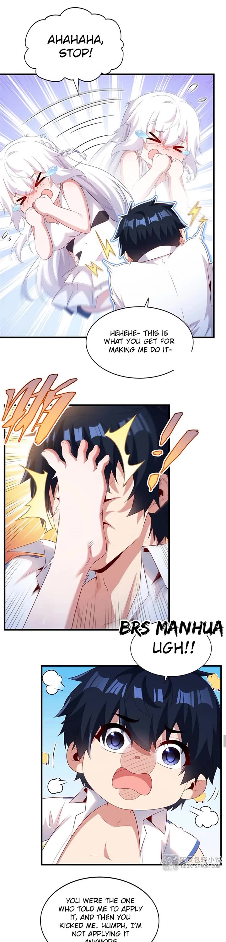 Shut Up, Evil Dragon! I Don't Want to Raise a Child With You Anymore Chapter 114 page 11 - Chapter 114: Apply Sunscreen to me
