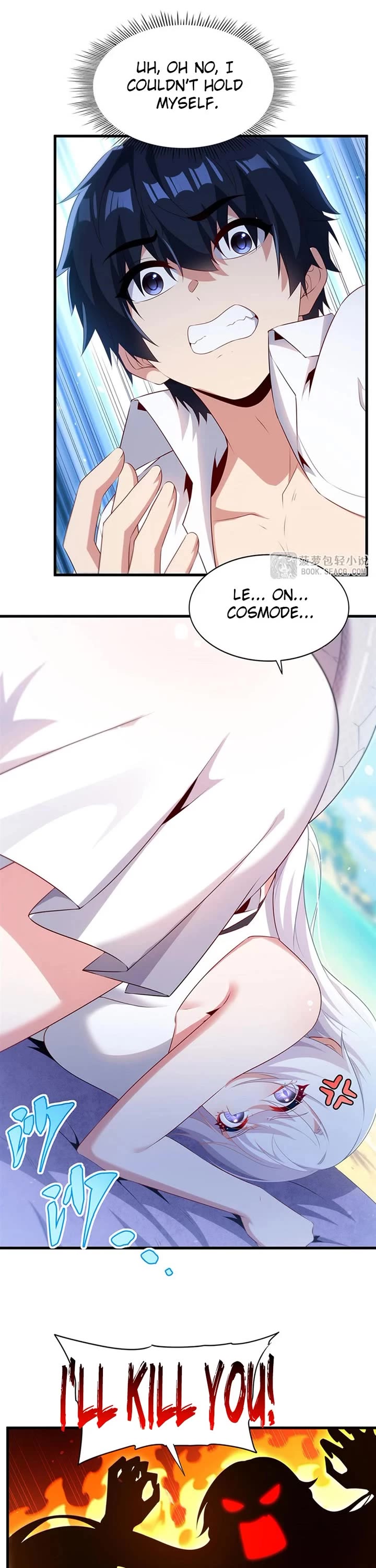 Shut Up, Evil Dragon! I Don't Want to Raise a Child With You Anymore Chapter 114 page 16 - Chapter 114: Apply Sunscreen to me