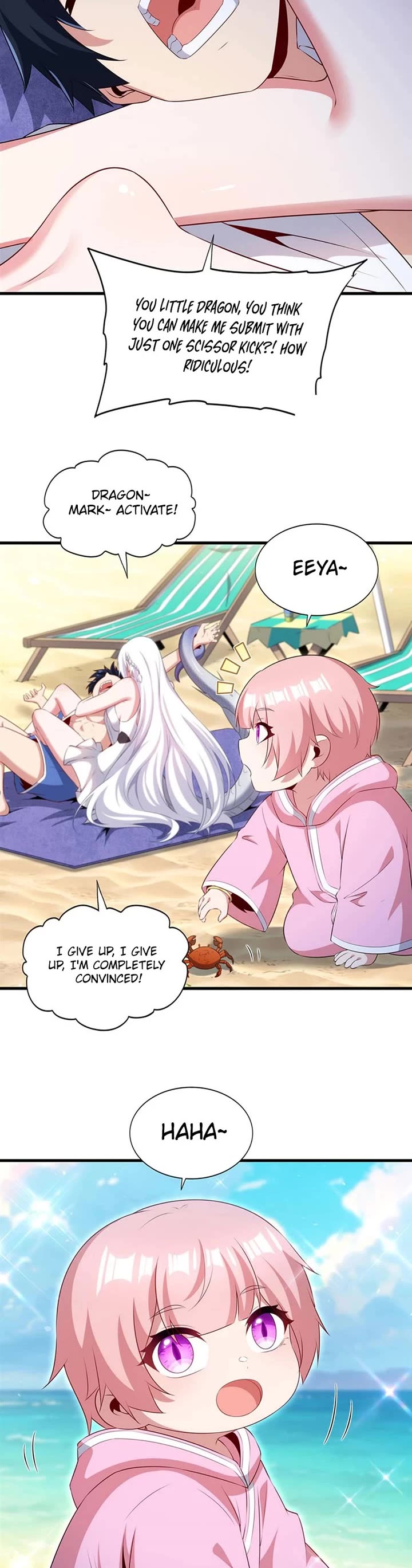 Shut Up, Evil Dragon! I Don't Want to Raise a Child With You Anymore Chapter 114 page 18 - Chapter 114: Apply Sunscreen to me