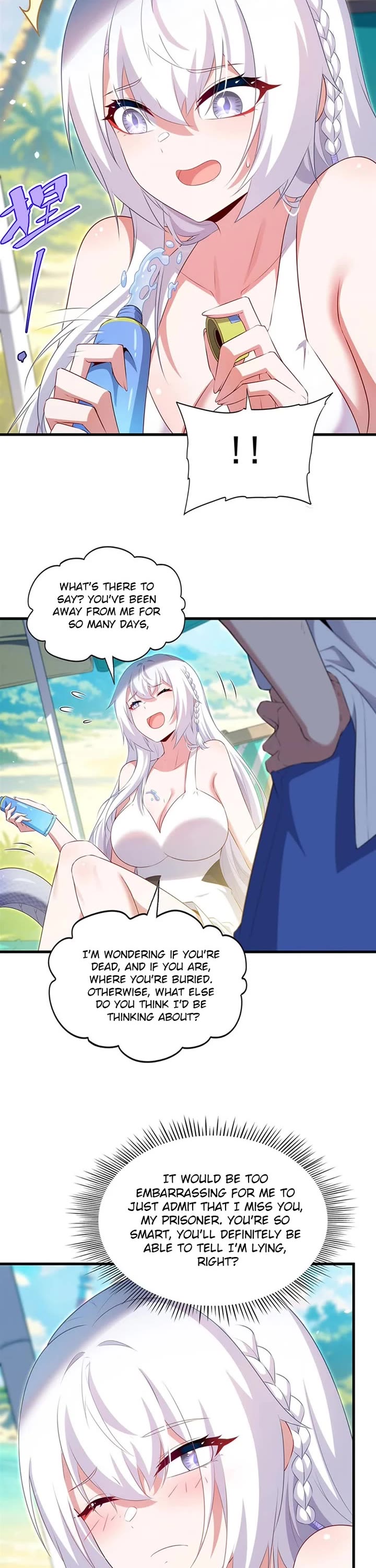 Shut Up, Evil Dragon! I Don't Want to Raise a Child With You Anymore Chapter 114 page 3 - Chapter 114: Apply Sunscreen to me