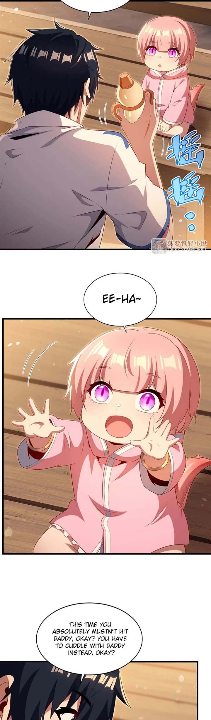 Shut Up, Evil Dragon! I Don't Want to Raise a Child With You Anymore Chapter 115 page 9 - Chapter 115: Dad got beaten again
