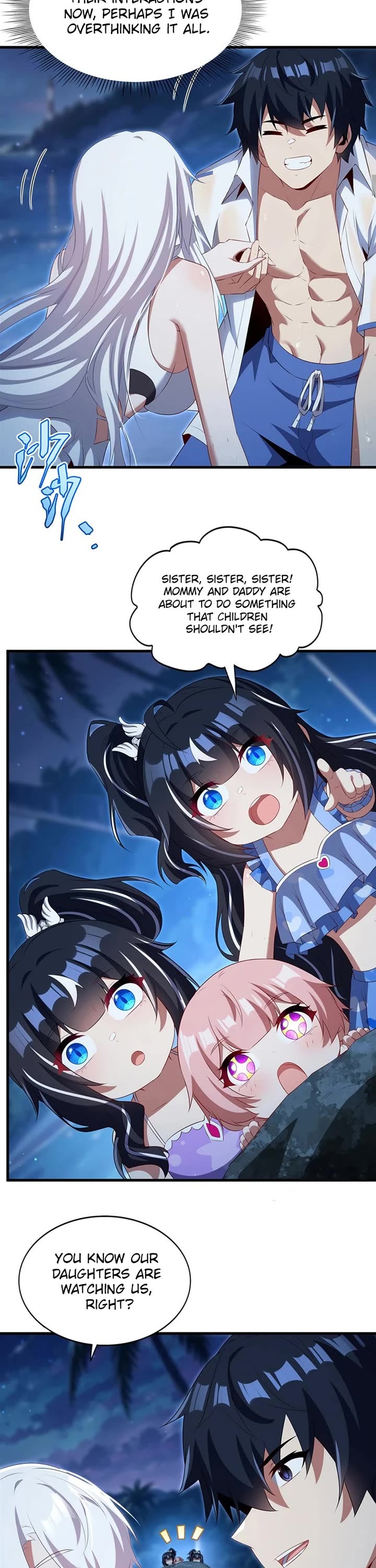Shut Up, Evil Dragon! I Don't Want to Raise a Child With You Anymore Chapter 116 page 13 - Chapter 116: What does kissing feel like?