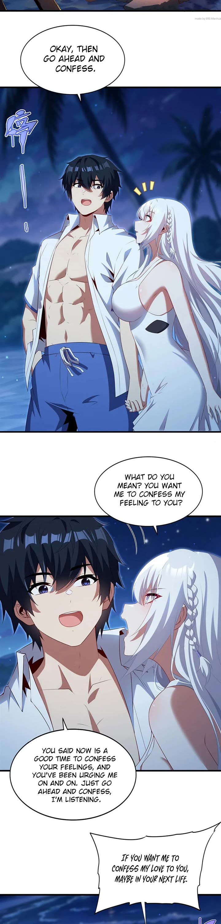 Shut Up, Evil Dragon! I Don't Want to Raise a Child With You Anymore Chapter 116 page 3 - Chapter 116: What does kissing feel like?
