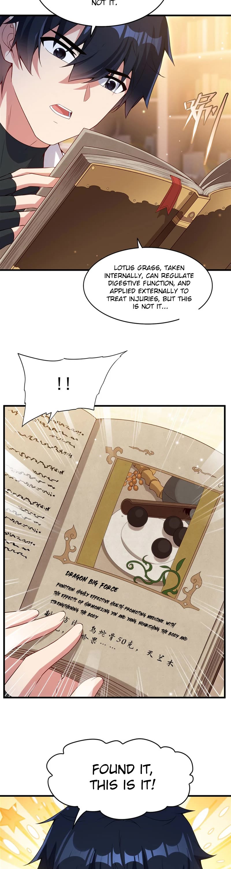 Shut Up, Evil Dragon! I Don't Want to Raise a Child With You Anymore Chapter 13 page 16 - Chapter 13: The Daughter's Thoughts