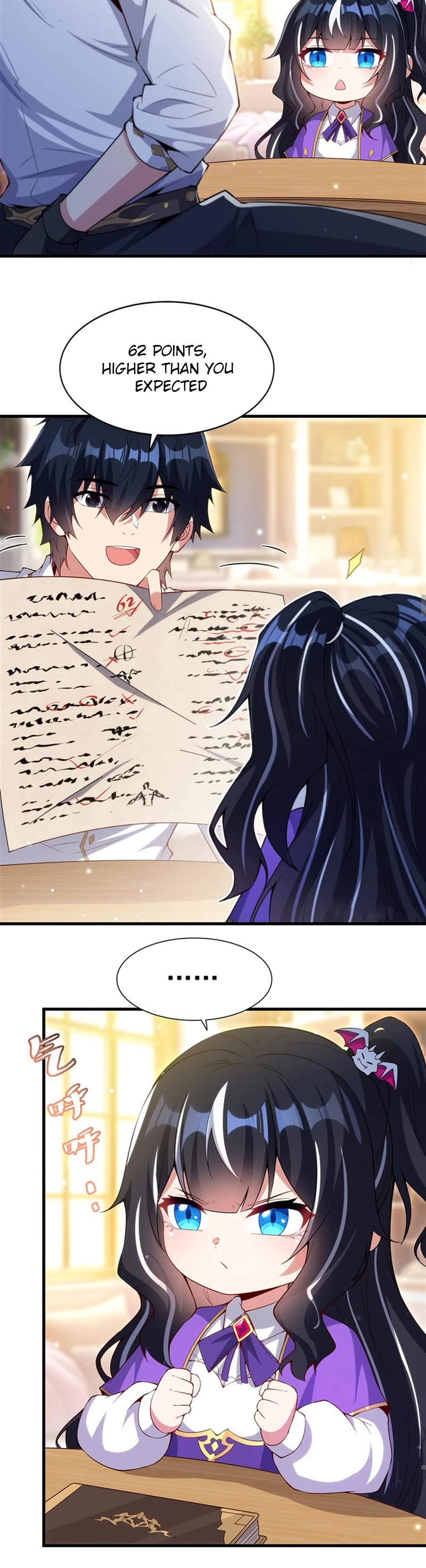 Shut Up, Evil Dragon! I Don't Want to Raise a Child With You Anymore Chapter 13 page 18 - Chapter 13: The Daughter's Thoughts