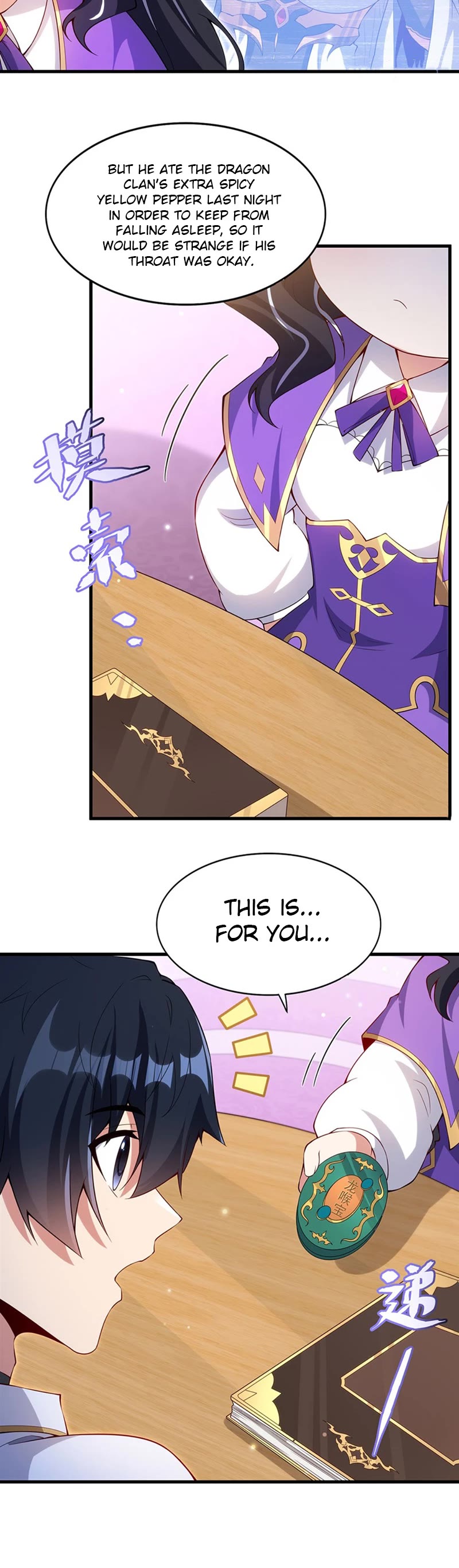 Shut Up, Evil Dragon! I Don't Want to Raise a Child With You Anymore Chapter 13 page 22 - Chapter 13: The Daughter's Thoughts