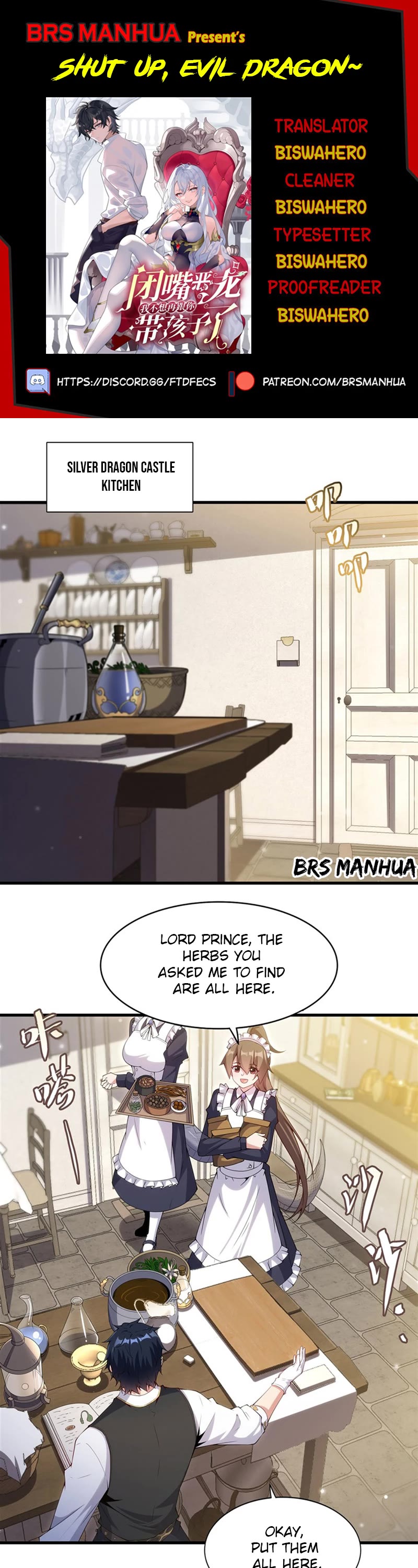 Shut Up, Evil Dragon! I Don't Want to Raise a Child With You Anymore Chapter 14 page 1 - Chapter 14: Leon's Determination