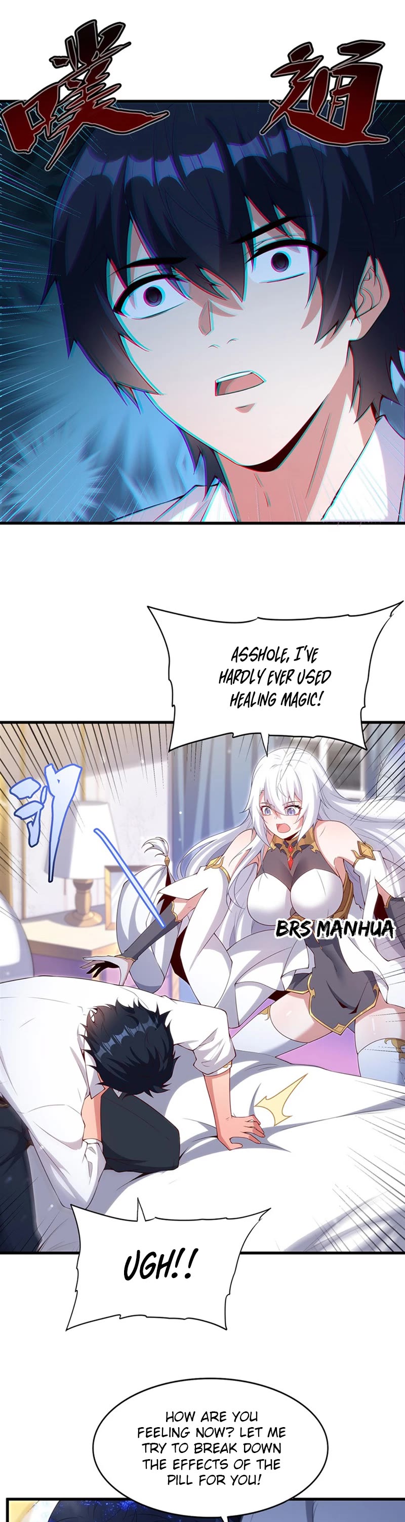 Shut Up, Evil Dragon! I Don't Want to Raise a Child With You Anymore Chapter 14 page 21 - Chapter 14: Leon's Determination