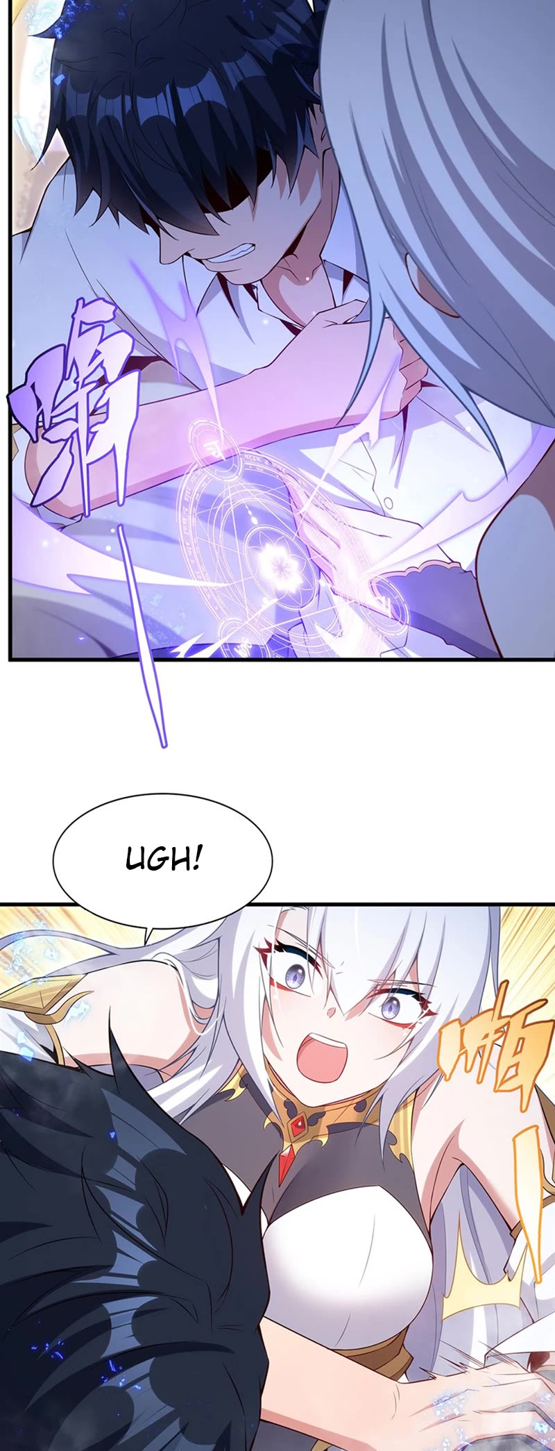 Shut Up, Evil Dragon! I Don't Want to Raise a Child With You Anymore Chapter 14 page 22 - Chapter 14: Leon's Determination