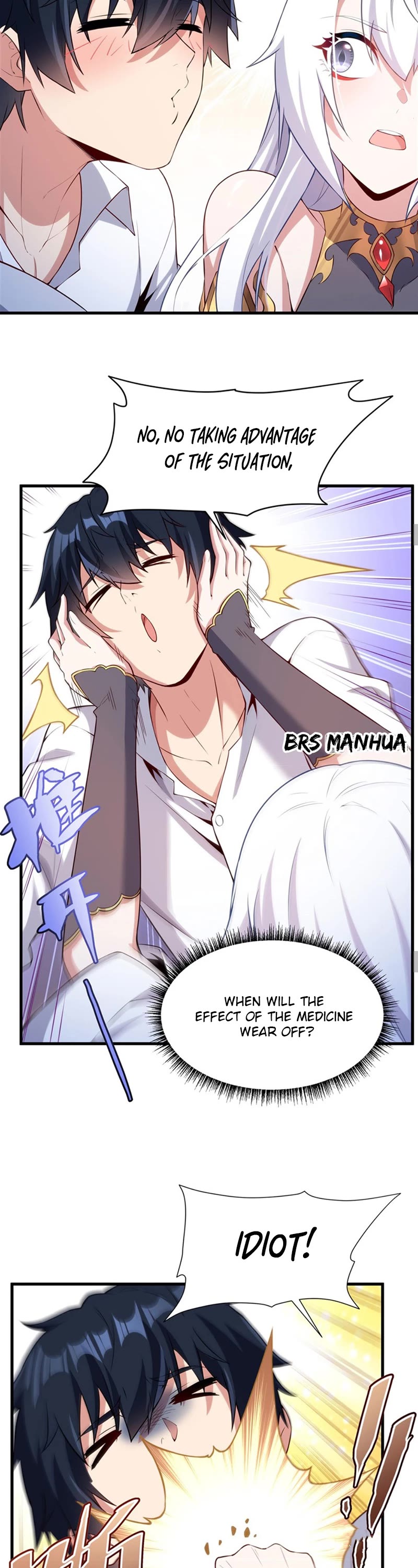 Shut Up, Evil Dragon! I Don't Want to Raise a Child With You Anymore Chapter 15 page 12 - Chapter 15: Dragon Great Force