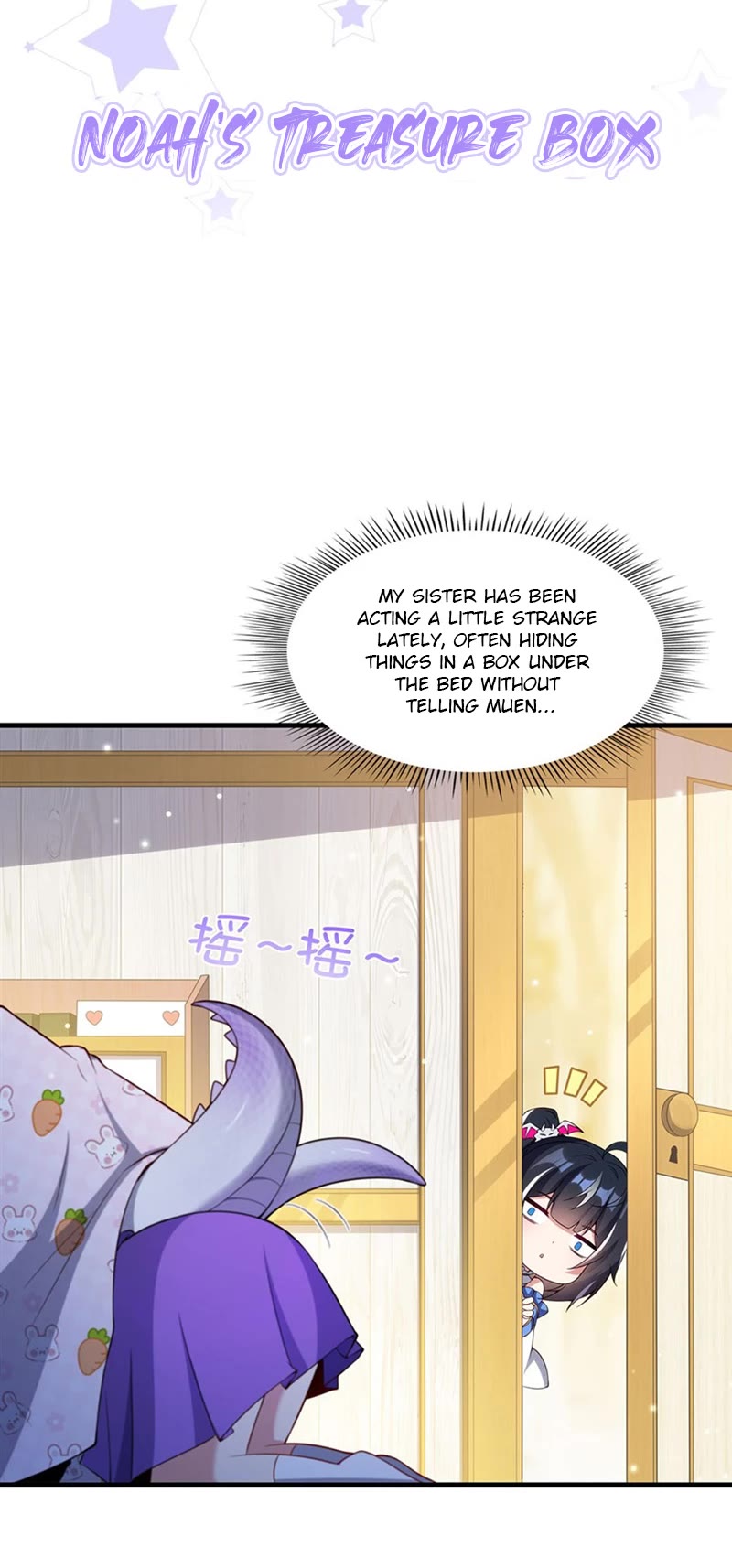 Shut Up, Evil Dragon! I Don't Want to Raise a Child With You Anymore Chapter 16 page 23 - Chapter 16: I am Satisfied