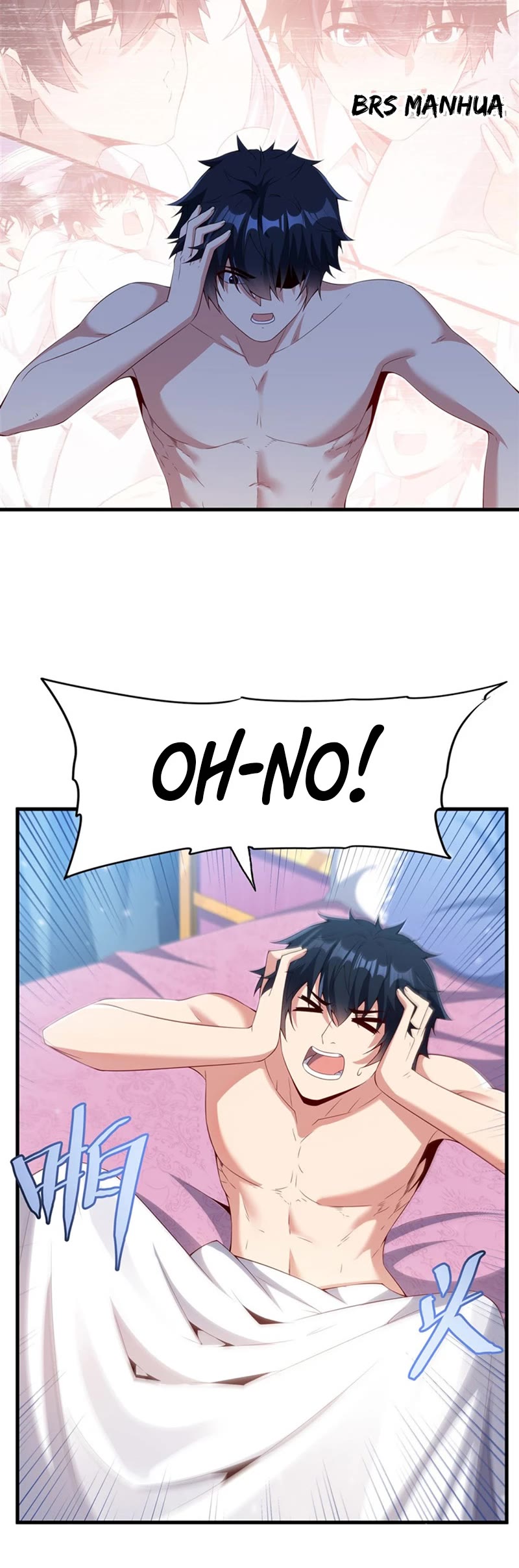 Shut Up, Evil Dragon! I Don't Want to Raise a Child With You Anymore Chapter 16 page 5 - Chapter 16: I am Satisfied