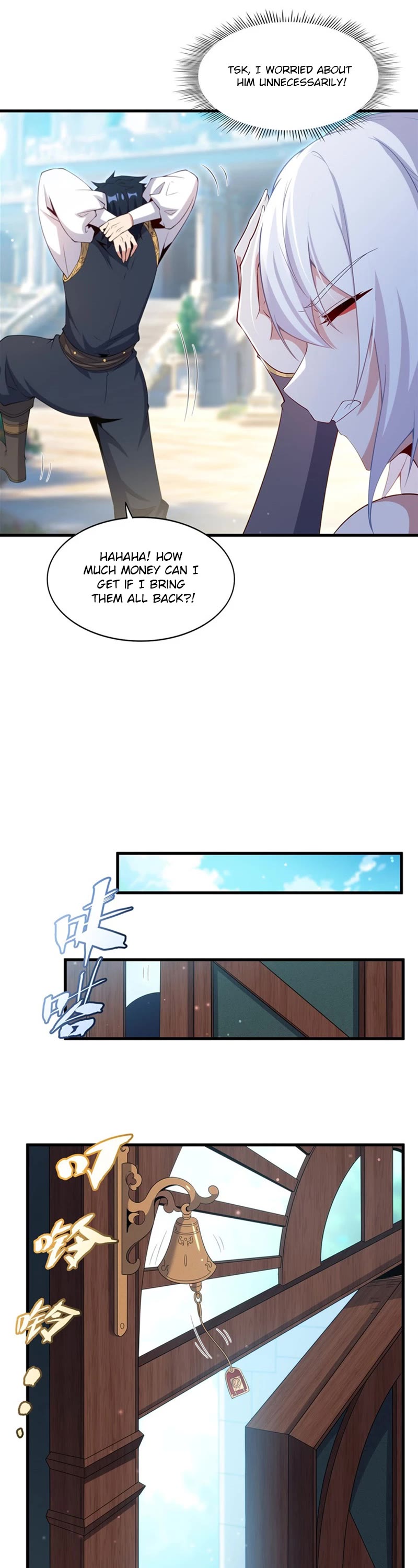 Shut Up, Evil Dragon! I Don't Want to Raise a Child With You Anymore Chapter 17 page 11 - Chapter 17: Husband and Wife