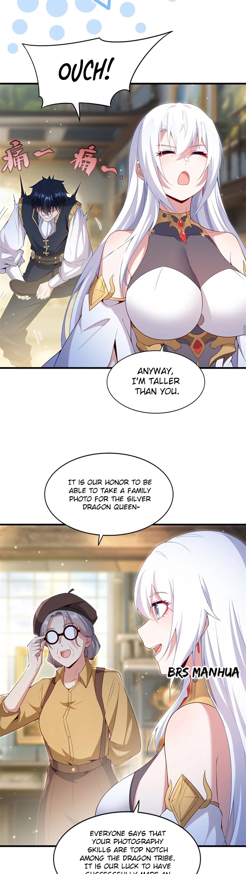 Shut Up, Evil Dragon! I Don't Want to Raise a Child With You Anymore Chapter 17 page 14 - Chapter 17: Husband and Wife