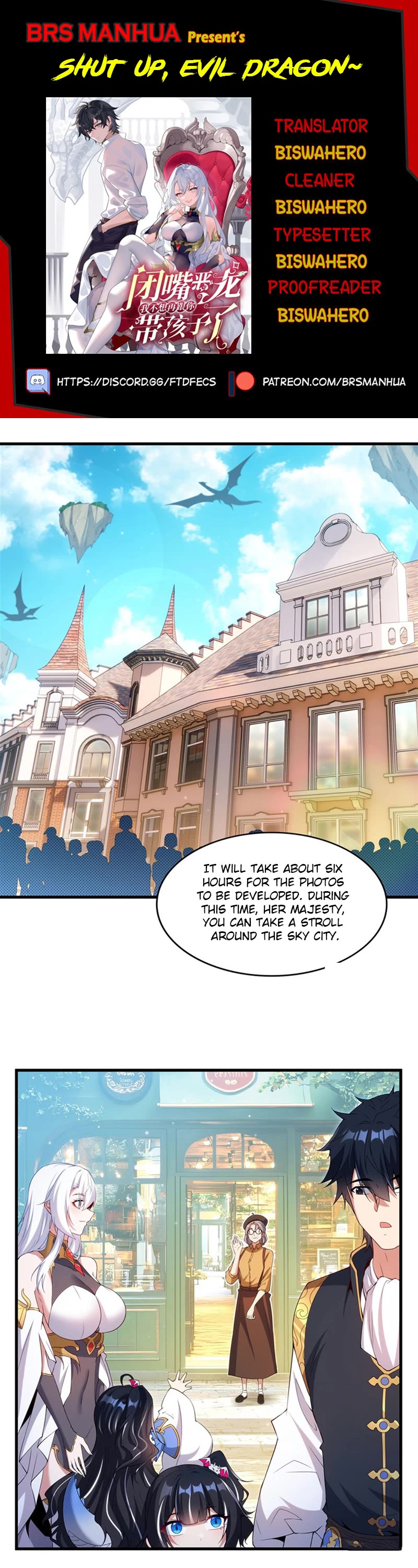 Shut Up, Evil Dragon! I Don't Want to Raise a Child With You Anymore Chapter 18 page 1 - Chapter 18: Come to my room tonight