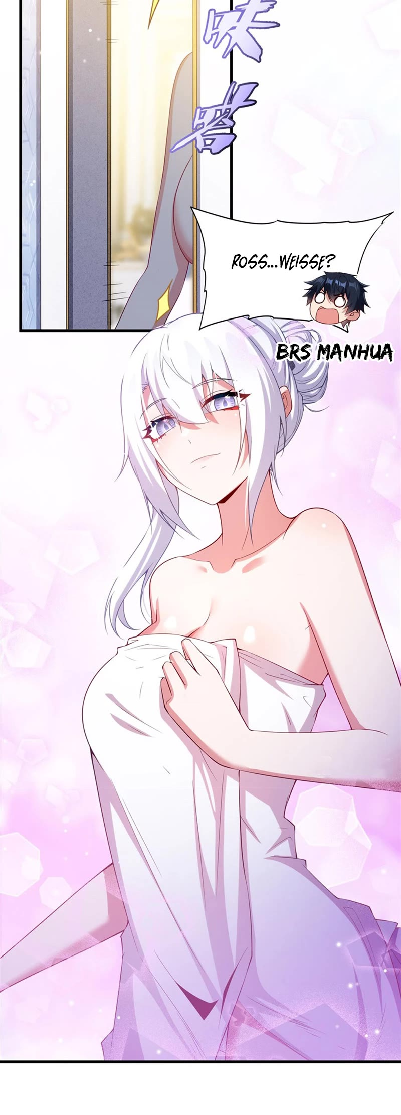 Shut Up, Evil Dragon! I Don't Want to Raise a Child With You Anymore Chapter 19 page 19 - Chapter 19: Bathing Together