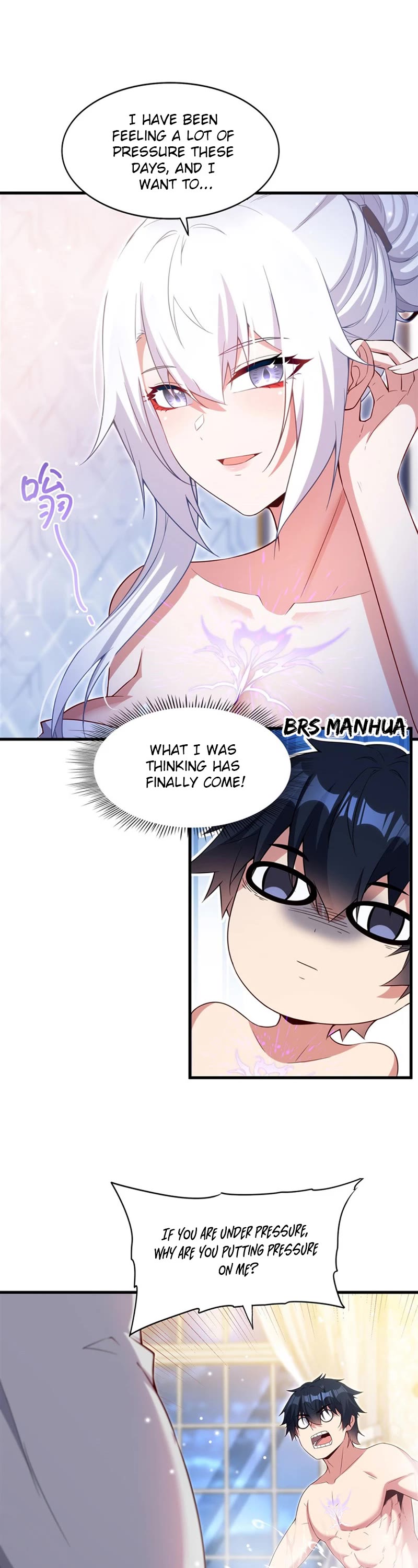 Shut Up, Evil Dragon! I Don't Want to Raise a Child With You Anymore Chapter 19 page 20 - Chapter 19: Bathing Together